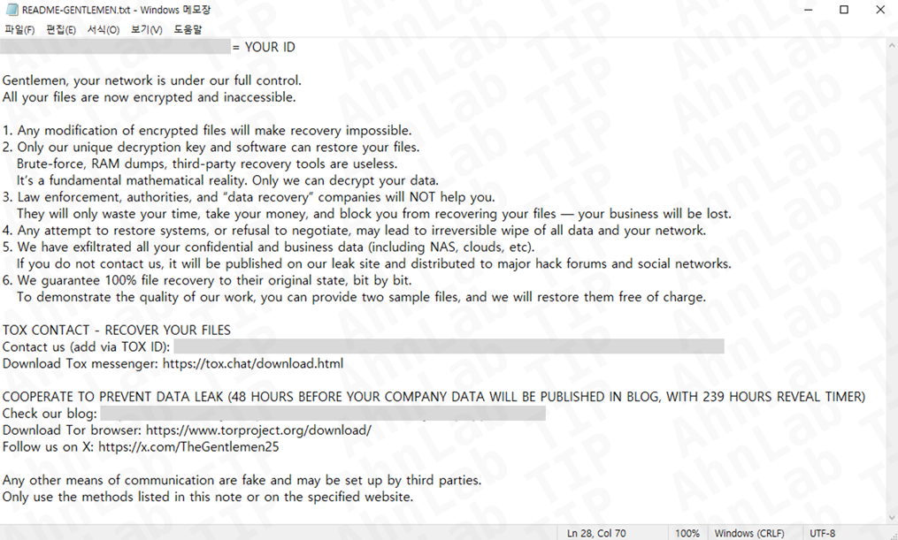 Managed Service Provider Houston Cybersecurity
